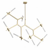 подвесная люстра st luce laconicita sl947.202.14 белая в Энгельсе