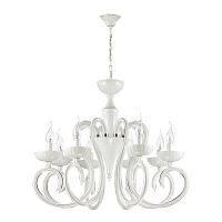 подвесная люстра odeon light zefiro 3932/8 в Энгельсе