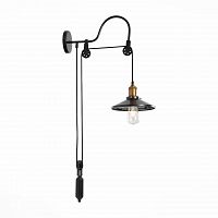 бра st luce curiosita sl270.401.01 в Энгельсе