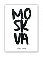 постер moskva а4 в Энгельсе