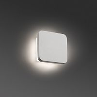 elsa бра белое led 8w 3000k от faro в Энгельсе