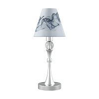 настольная лампа lamp4you modern m-11-cr-lmp-o-10 в Энгельсе