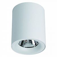 потолочный светодиодный светильник arte lamp facile a5130pl-1wh в Энгельсе