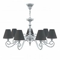 подвесная люстра lamp4you classic e3-07-g-lmp-o-22 в Энгельсе