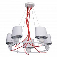 подвесная люстра mw-light лацио 5 103011505 белая в Энгельсе