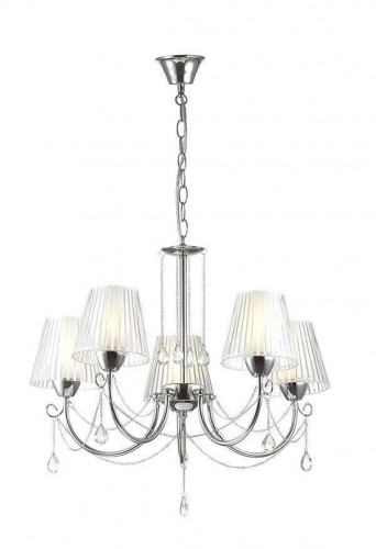подвесная люстра lumion odda 3236/5 в Энгельсе
