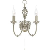 бра arte lamp zanzibar a8392ap-2ss в Энгельсе