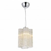 подвесной светильник arte lamp twinkle a8561sp-1cg в Энгельсе