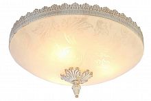 потолочный светильник arte lamp crown a4541pl-3wg в Энгельсе