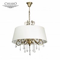 подвесная люстра chiaro софия 355011905 в Энгельсе