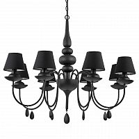 подвесная люстра ideal lux blanche sp8 nero в Энгельсе