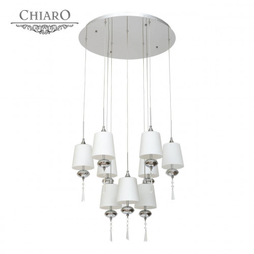 подвесная люстра chiaro фьюжен 392010409 в Энгельсе