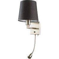 бра arte lamp hall a9246ap-2ss в Энгельсе