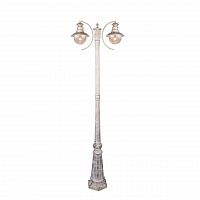 садово-парковый светильник arte lamp amsterdam a1523pa-2wg в Энгельсе