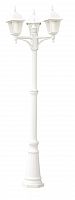 садово-парковый светильник arte lamp bremen a1017pa-3wh в Энгельсе