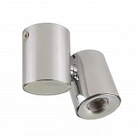 потолочный светильник lightstar punto 051124 в Энгельсе