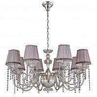 подвесная люстра crystal lux alegria sp8 silver-brown в Энгельсе