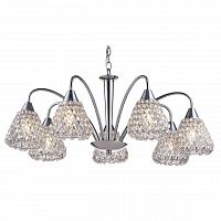 подвесная люстра arte lamp adamello a9466lm-7cc в Энгельсе