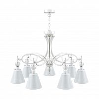 подвесная люстра lamp4you eclectic m2-07-wm-lmp-o-20 в Энгельсе