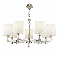 подвесная люстра maytoni cube mod011pl-07n в Энгельсе