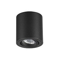 потолочный светильник odeon light tuborino 3568/1c в Энгельсе