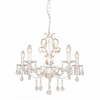 подвесная люстра silver light tereziya 727.51.5 в Энгельсе