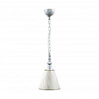 подвесной светильник lamp4you provence e-00-g-lmp-o-5 в Энгельсе