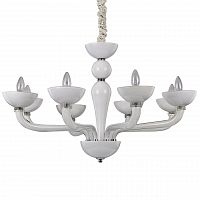 подвесная люстра ideal lux casanova sp8 bianco в Энгельсе