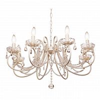 подвесная люстра silver light laurita 260.51.8 в Энгельсе