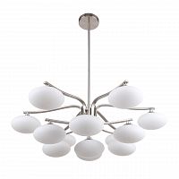 подвесная люстра favourite pernetti 2514-13p в Энгельсе