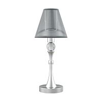 настольная лампа lamp4you eclectic m-11-cr-lmp-o-21 в Энгельсе