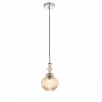 подвесной светильник st luce rievo sl363.303.01 в Энгельсе