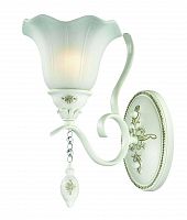 бра st luce canzone sl250.501.01 в Энгельсе