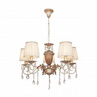 подвесная люстра silver light pallada 731.51.5 в Энгельсе