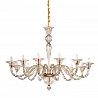 подвесная люстра ideal lux brigitta sp12 ambra в Энгельсе