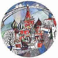 тарелка сувенирная собор василия блаженного. вечер в Энгельсе