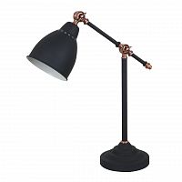 настольная лампа arte lamp braccio a2054lt-1bk в Энгельсе