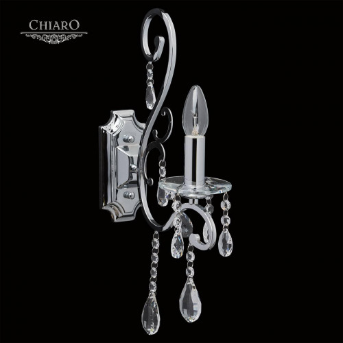 бра chiaro сюзанна 2 458020801 в Энгельсе