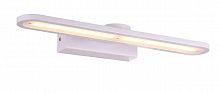 подсветка для картин st luce gomma sl587.101.01 в Энгельсе
