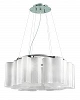 подвесная люстра st luce onde sl117.503.06 в Энгельсе