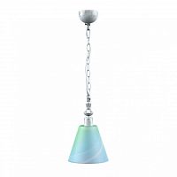 подвесной светильник lamp4you classic e-00-g-lmp-o-18 в Энгельсе