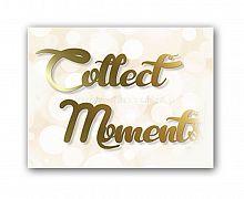 постер collect moments а4 в Энгельсе