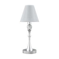 настольная лампа lamp4you modern m-11-cr-lmp-o-20 в Энгельсе