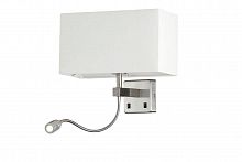 бра crystal lux jewel ap2 white в Энгельсе