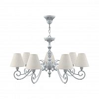 подвесная люстра lamp4you classic e3-07-g-lmp-o-33 в Энгельсе