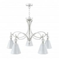 подвесная люстра lamp4you eclectic m2-05-wm-lmp-o-20 в Энгельсе